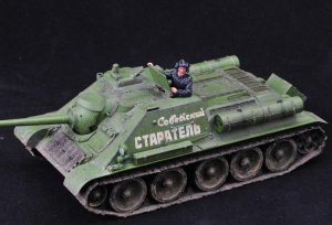 [ZVEZDA] 1/35 Soviet Tank Destroyer SU-85