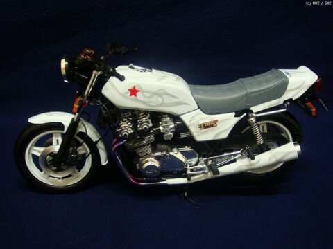 CB 750F 화이트