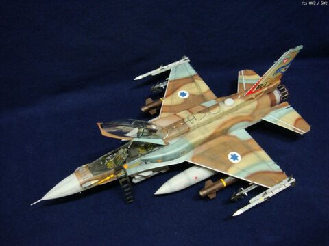 1/32 SUFA