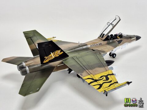 [AREA88] F/A-18F