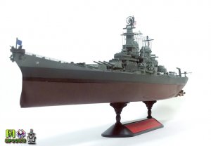 USS BB-63 MISSOURI