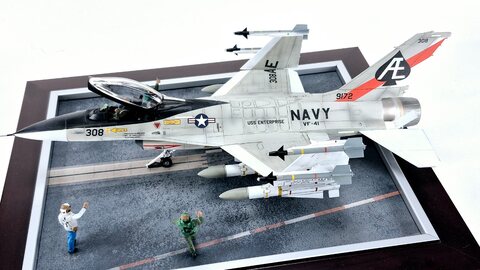 F-16N VF-41(WHATIF)
