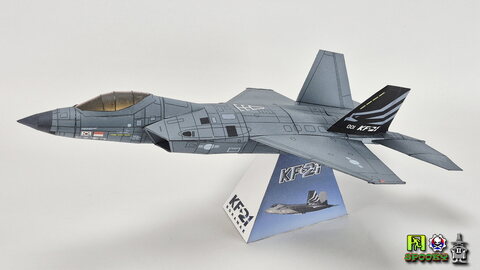 [종이모형] KF-21