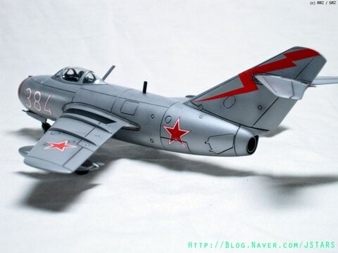 1/72 MiG-15bis Fagot