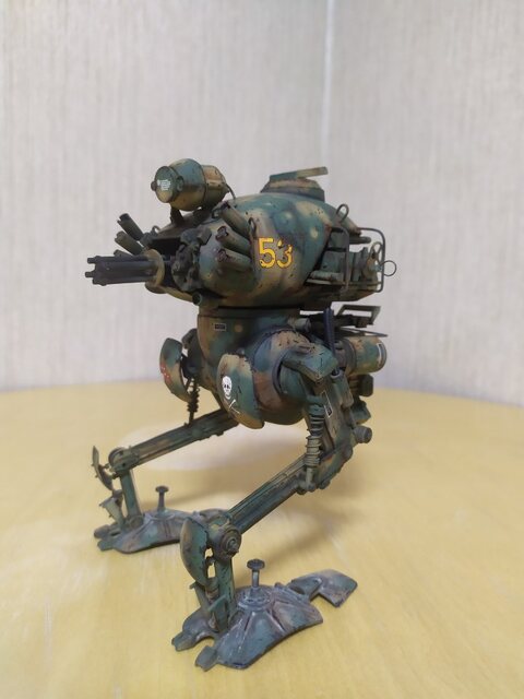 Ma.K 1/20 Kuster and Friedrich