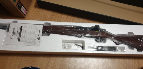 M1 개런드 참으로 좋아합니다