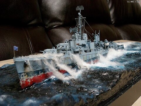 U.S.S DD-710 GEARING 1945