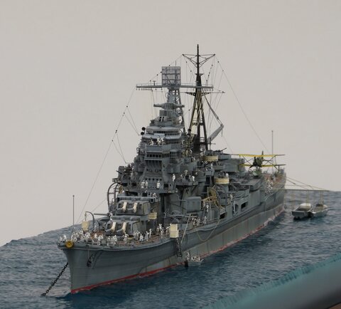 1/350 IJN Heavy Crusier MAYA