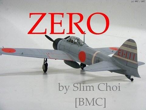 ZERO FIGHTER 21형