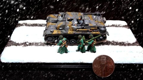 트럼페터 Stug III Ausf. C/D 1/72