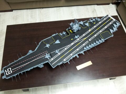 1/350 TAMIYA Enterprise