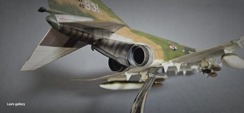 F-4D 방위성금헌납기