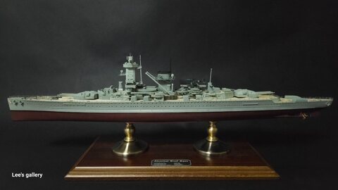 1/350 SMS Admiral Graf Spee (아카데미 한정판)