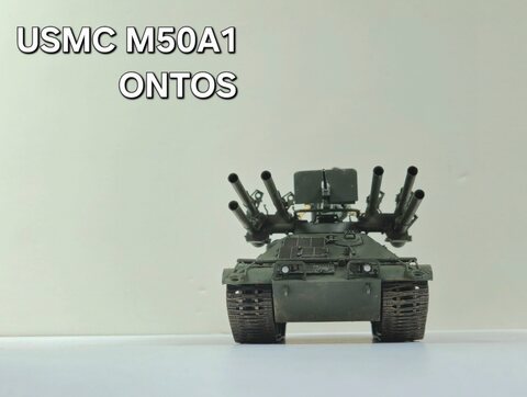USMC M50A1 ONTOS (아카데미 1/35)