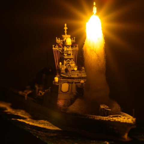 DDG-175 Myoko