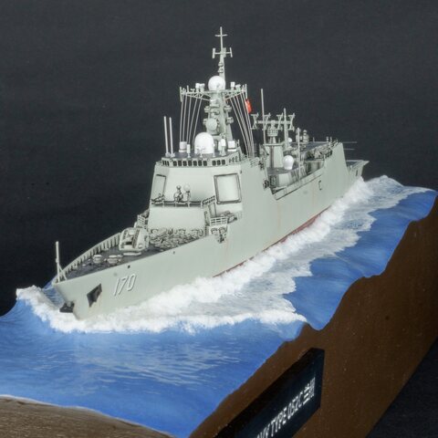 PLA NAVY TYPE 052C Lanzhou