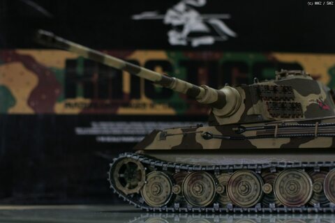 타미야 RC 1/16  King Tiger....