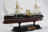 1/350 Ting Yuen 定遠