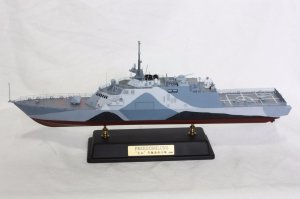 1/350 USS Freedom LCS-1