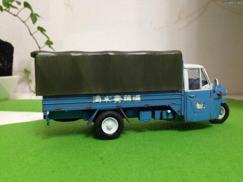 '55 Daihatsu CM10T