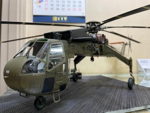 1/35 Sikorsky CH-54A Tarhe by ICM