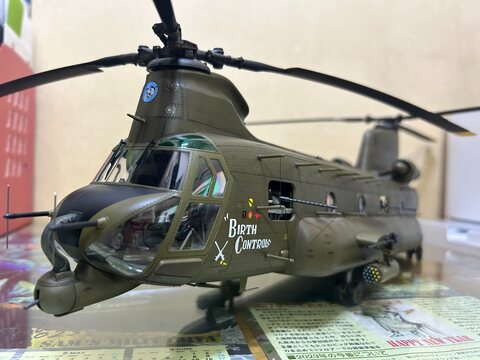 ACH-47A 1/35 Trumpeter