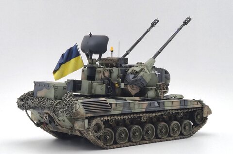 Gepard A2 우크라이나