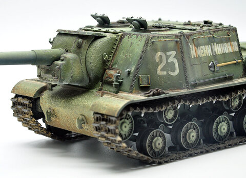 [Cyber hobby] JSU-152