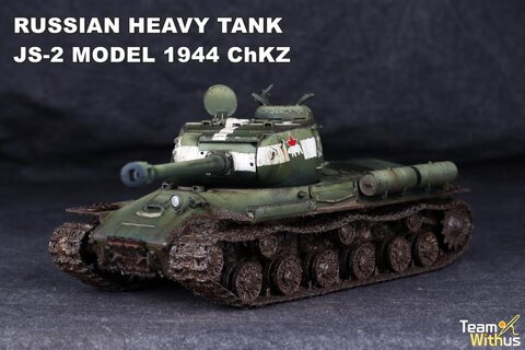 Russian Heavy Tank JS-2 Model 1944 ChKZ