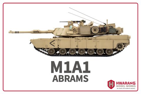 M1A1 에이브람스 전차 1/35 아카데미
