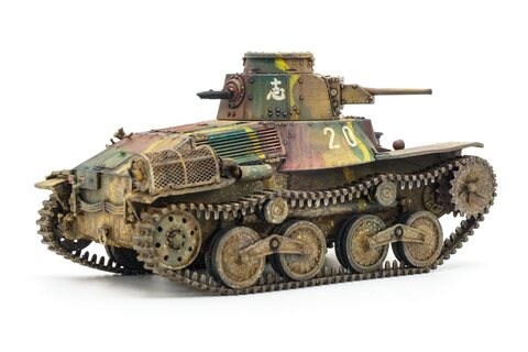 [Findmold]1/35 Type 95 Ha-Go