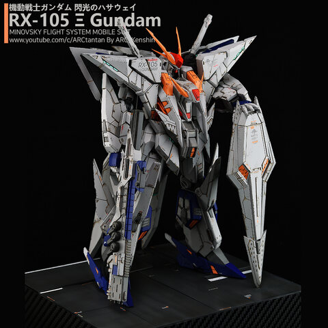 RX-105 Ξ Gundam ver.weathering