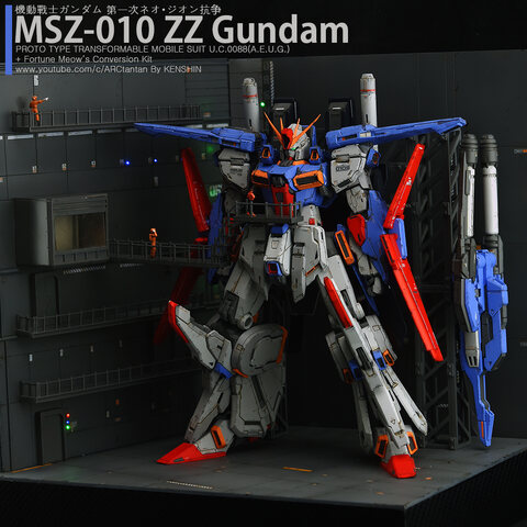 MSZ-010 ZZ GUNDAM