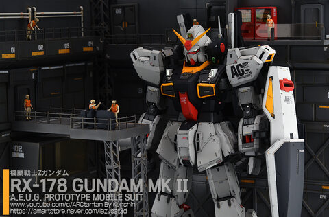 PG RX -178 MARK II A.E.U.G. ver.HANGAR