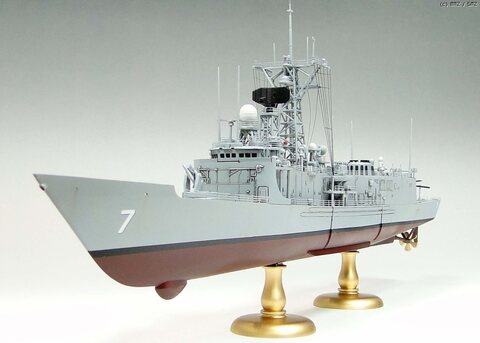 1/350 USS FFG-7 Oliver Hazard Perry