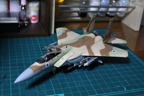 아카데미 F-15I 라암