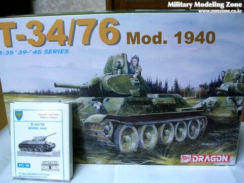 T-34/76 1940년형