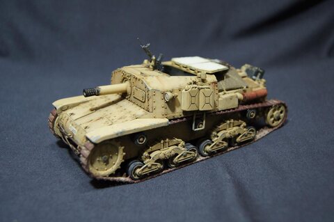 Italian army semovente M40