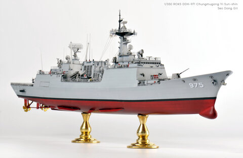 1/350 대한민국 해군 DDH-971 충무공이순신함