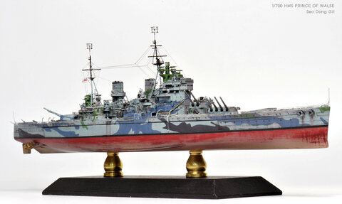 1/700 HMS Prince Of Walse