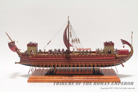 1/72 Trireme of The Roman Emperor, Zvezda
