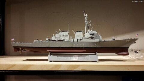 DRAGON 1/350 DDG-68 Sullivans