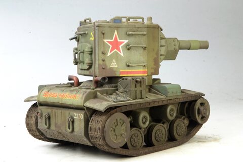 Meng WWT SD tank