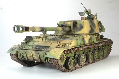 Soviet 2S3 SPG