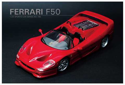 1/24 Ferrari F50