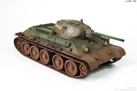 T-34/76 Mod.1941 Cast Turret