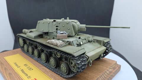 KV-1B/57