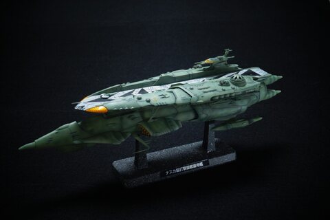 1/1000 KISKA - (202509)