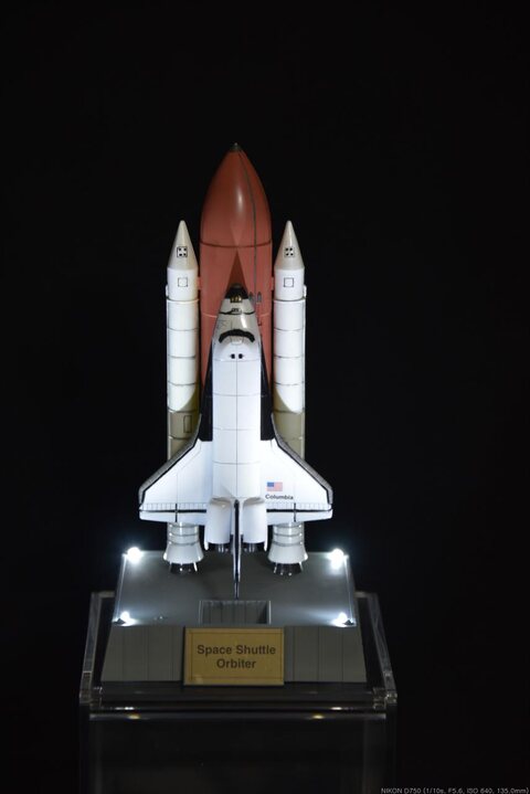 우주왕복선 시리즈(Space Shuttle Orbiter, Space Shuttle&Transport; Academy, 1:288)