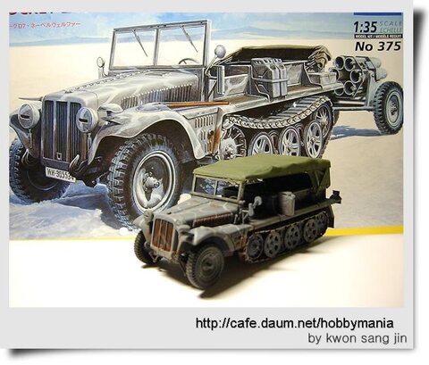 이타레리 demag with NB.WFR.42